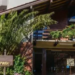 Pousada Do Serrano, Gramado